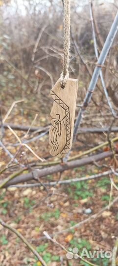 Оберег странника славянский