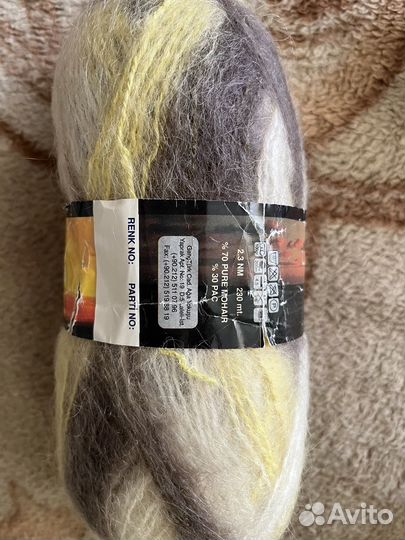 Нитки махер