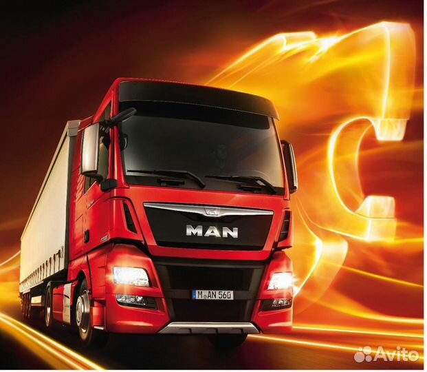 Водитель категории е