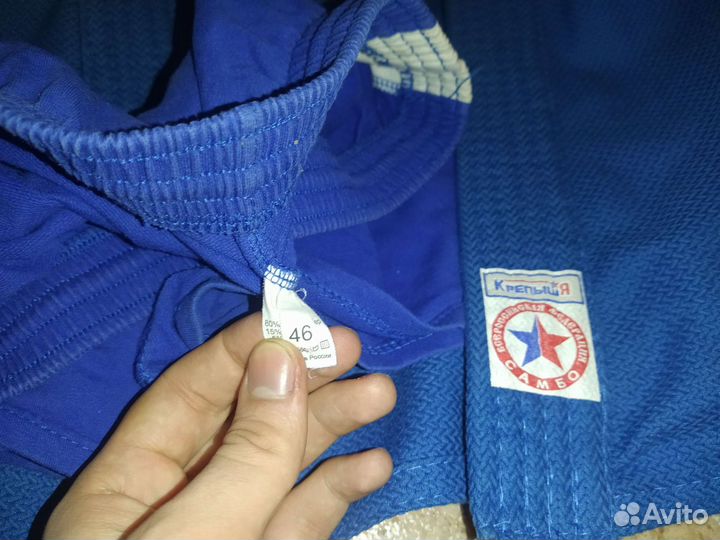 Кимоно для самбо и шорты