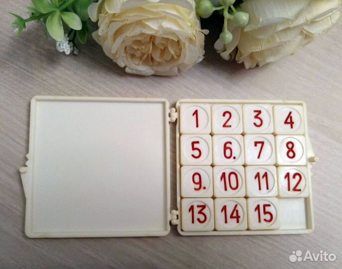 Игра пятнашки СССР