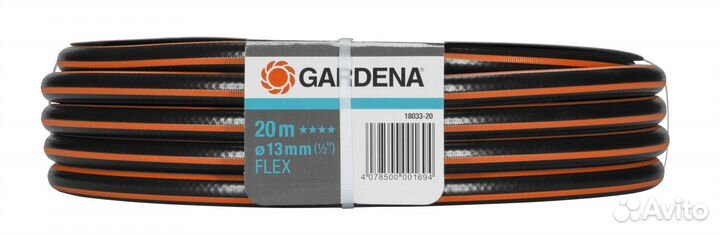 Шланг для полива Gardena Flex 1/2 дюйма, 20 м