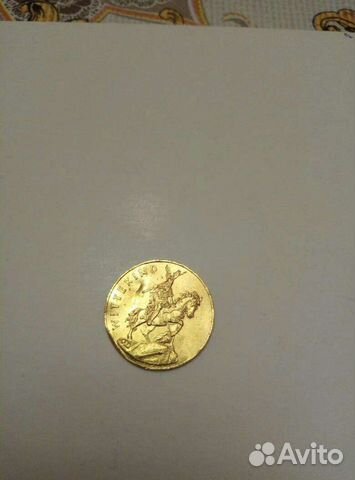 Золотая монета wittekind 986 hervordia