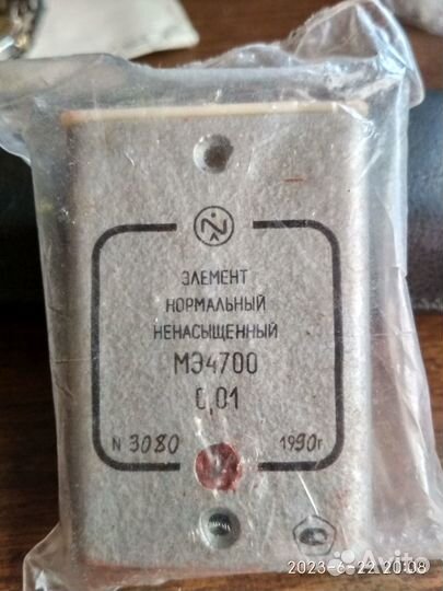 Элемент мэ4700