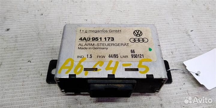 Эбу сигнализатора Audi A6 C4 94-97г