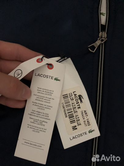 Спортивный костюм lacoste