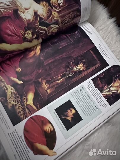 Секреты европейской живописи роберт камминг