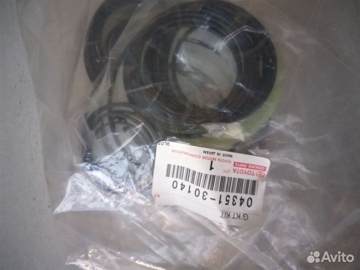 Комплект резинок на АКПП а340