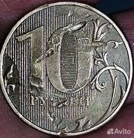 Монета брак