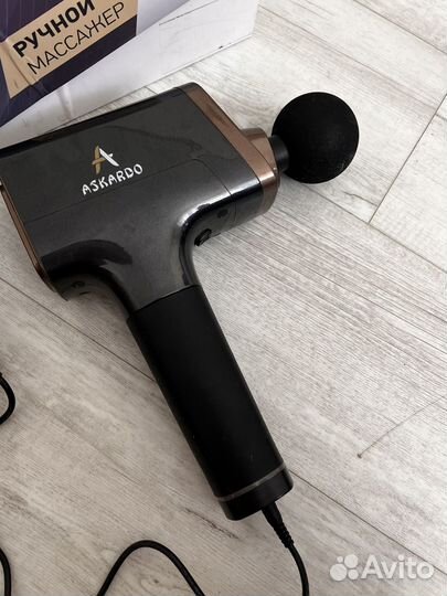 Массажер для тела ручной Askardo