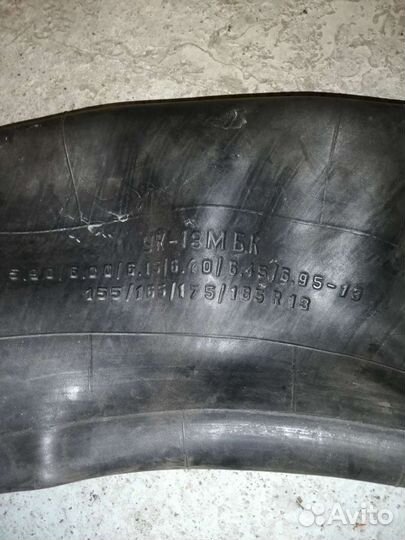 КАМА NF 702 165/55 R14