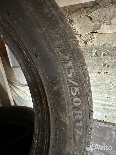 Bridgestone Ecopia EP-02 215/50 R17