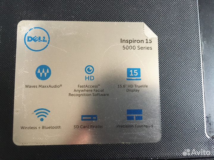 Ноутбук dell inspiron 5000 серия 15