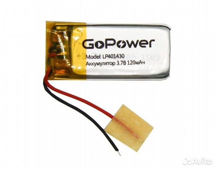 Аккумулятор Li-Pol LP401430 PK1 3.7V 120mAh