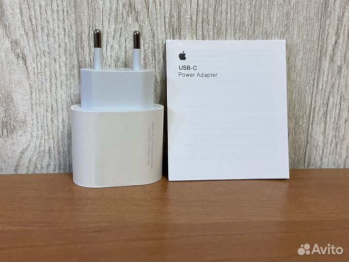 Зарядный блок iPhone 20 w