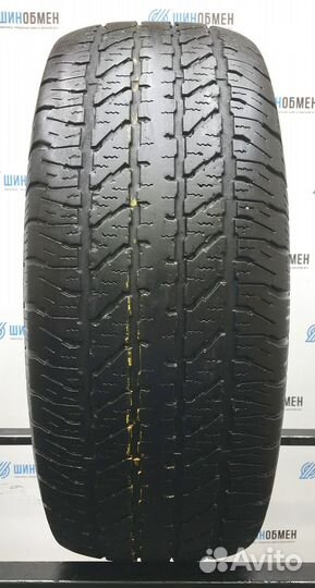 Cooper Discoverer H/T 255/70 R15 108S