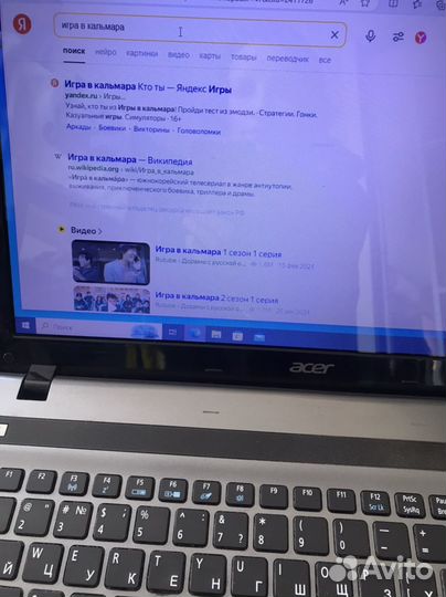 Ноутбук acer aspire 5755g