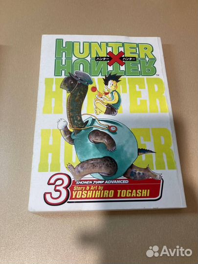 Манга hunterhunter(хантерхантер)томы на русском