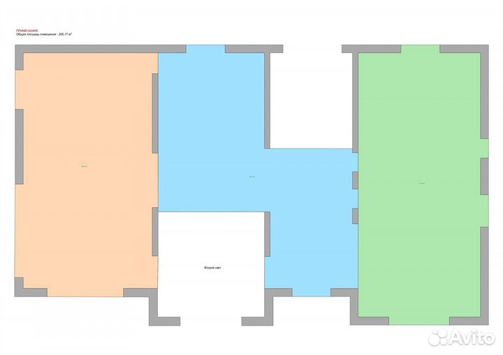 Замеры помещений. Обмер помещений. Замерщик