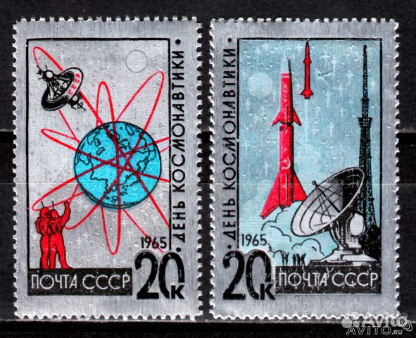 День космонавтики (997)