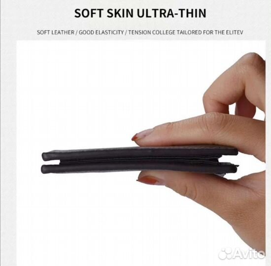 Мужской бумажник (2шт)