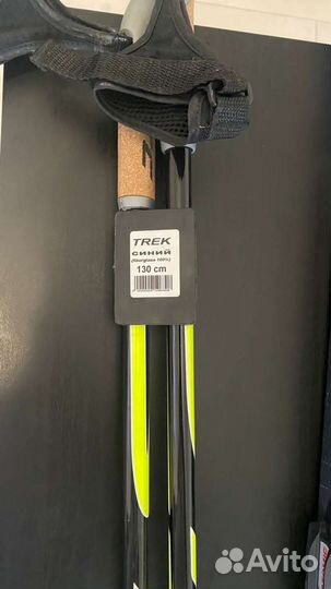 Лыжи беговые salomon