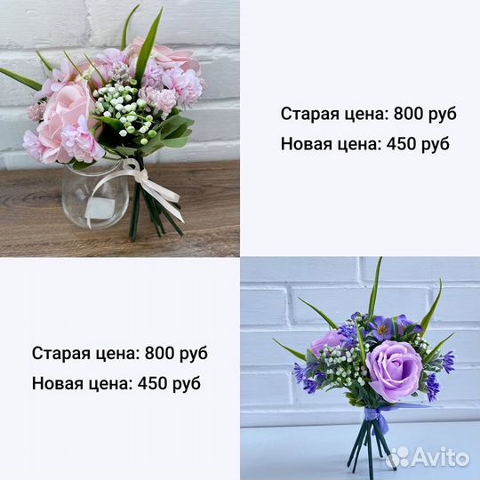 Цветочная композиция интерьерная