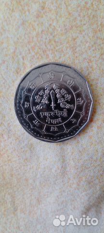 Монета Непал в коллекцию. Вяленая плотва