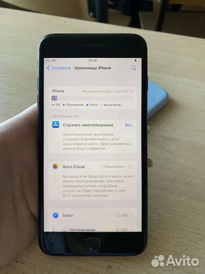 iPhone 7 Plus, 128 ГБ