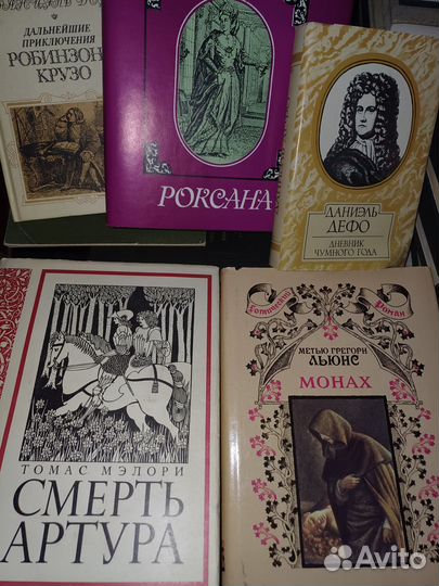 Писатели Англии и США