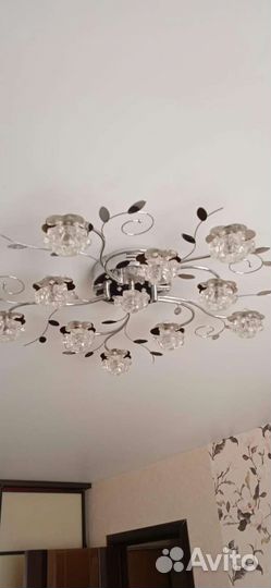 Люстра потолочная подвесная бу