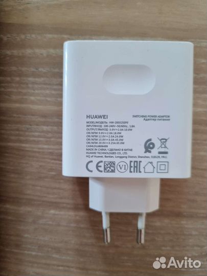 Huawei matebook d 15