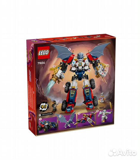 Lego Ninjago Ультрасоставной робот Зейна 71834