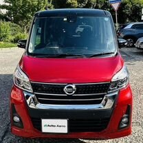 Nissan Dayz Roox 0.7 CVT, 2019, 21 600 км, с пробегом, цена 1 060 000 руб.