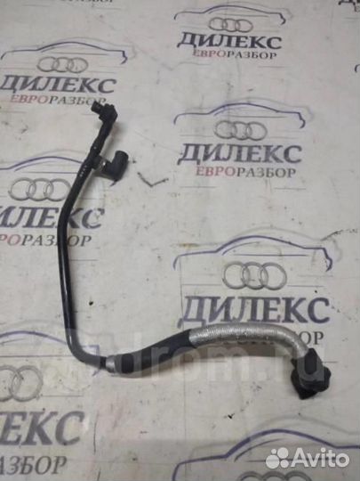Трубка вакуумная Audi Allroad quattro 2000-2005
