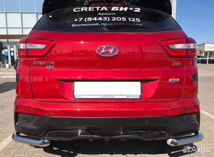 Защита заднего бампера Hyundai Creta 2016 углы