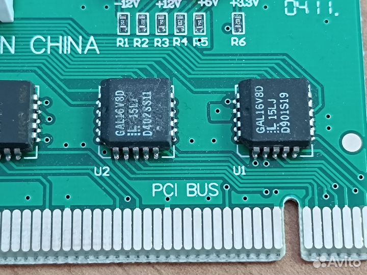 Post cart диагностическая карта «PC Analyzer»