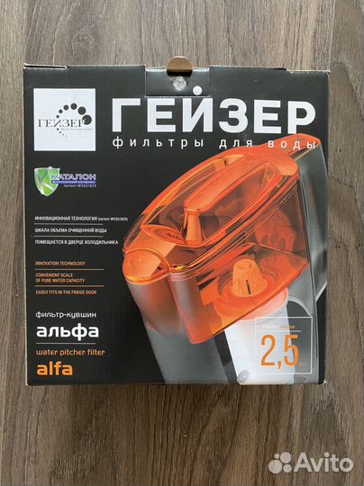 Фильтр для воды гейзер