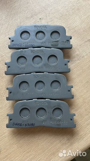 Тормозные колодки