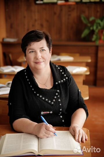 Репетитор по русскому языку