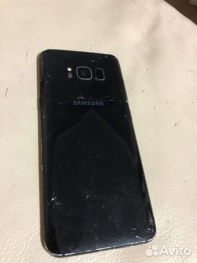 Samsung galaxy s8 edge
