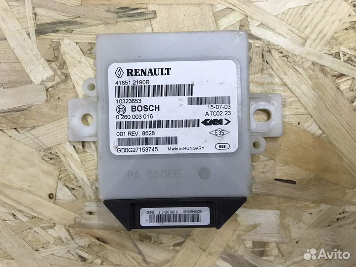 Renault Daster блок управления полного привода