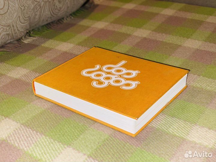 Los Logos. Книга о логотипах