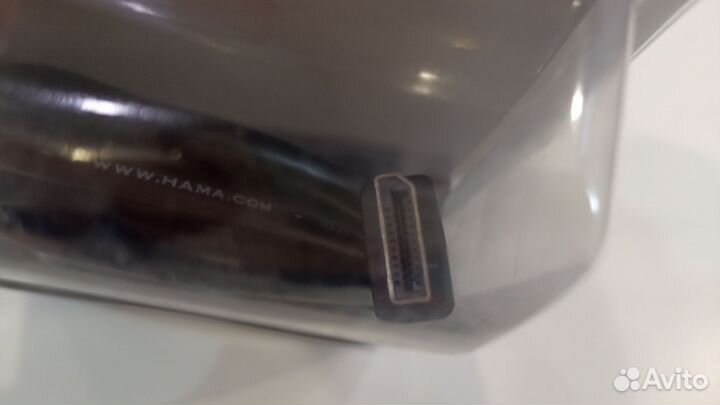 Кабель для компьютера