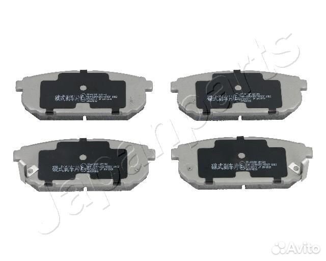 Колодки тормозные задние