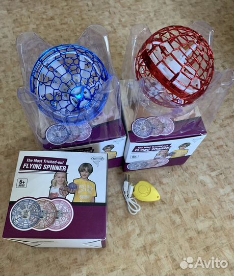 Спиннер летающий