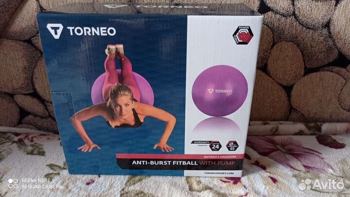Мяч гимнастический torneo 65 см