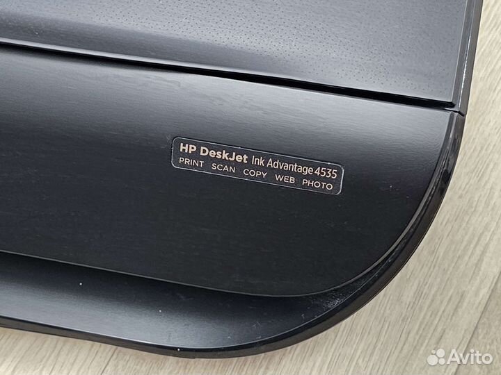 Принтер мфу HP 4535