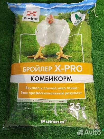 Корма для животных и птиц Purina