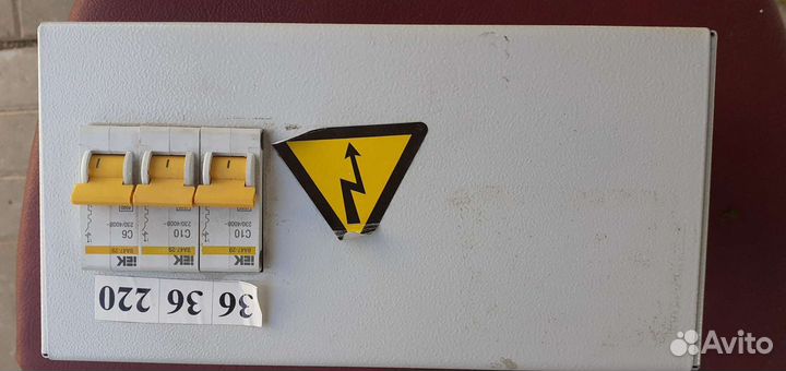 Понижающий трансформатор